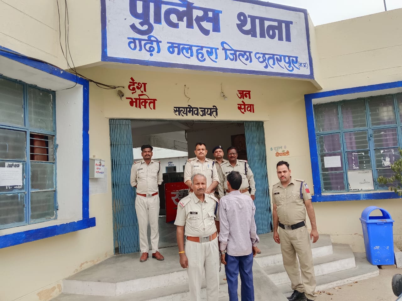 Chhatarpur News: थाना गढ़ी मलहरा पुलिस ने 4 साल पुराने मारपीट के प्रकरण के फरार स्थाई वारंटी को किया गिरफ्तार