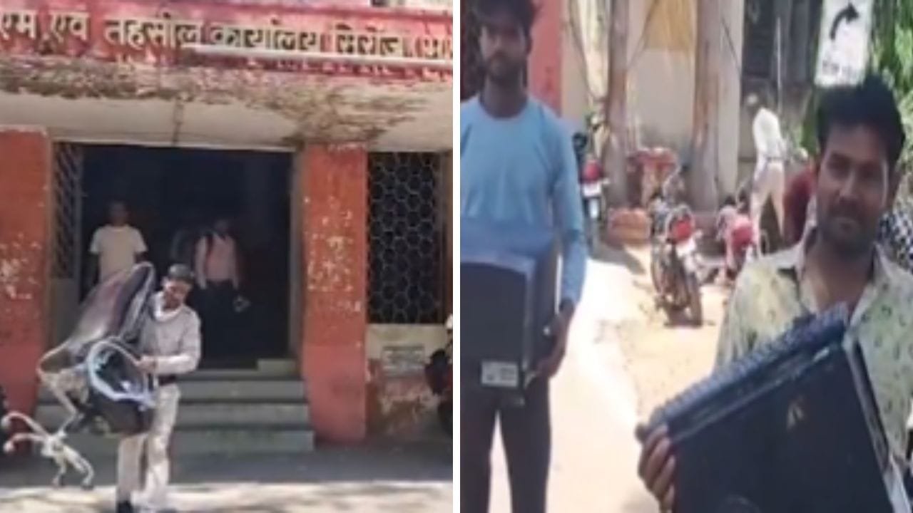 Sironj News: एसडीएम कार्यालय से कंप्यूटर और कुर्सी तक उठा ले गए किसान क्या रही वजह