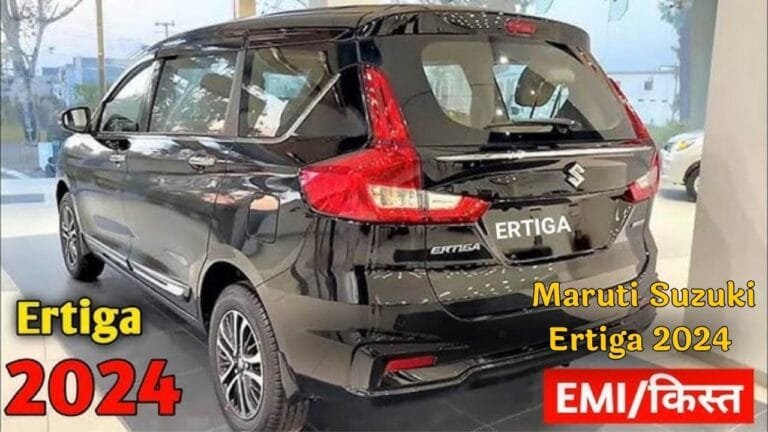 Maruti Suzuki Ertiga 26.11 km प्रति लीटर माइलेज के साथ