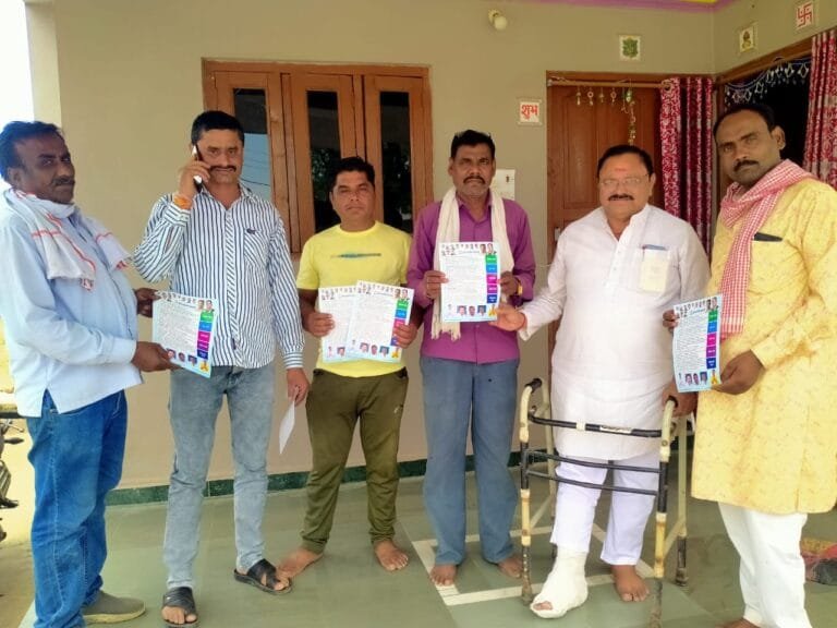 Harda News: पैर फैक्चर होने के बाद भी मगरधा ब्लाक अध्यक्ष संजय भायरे की मेहनत ला रही रंग क्षेत्र में मिल रहा है अपार जनसमर्थन