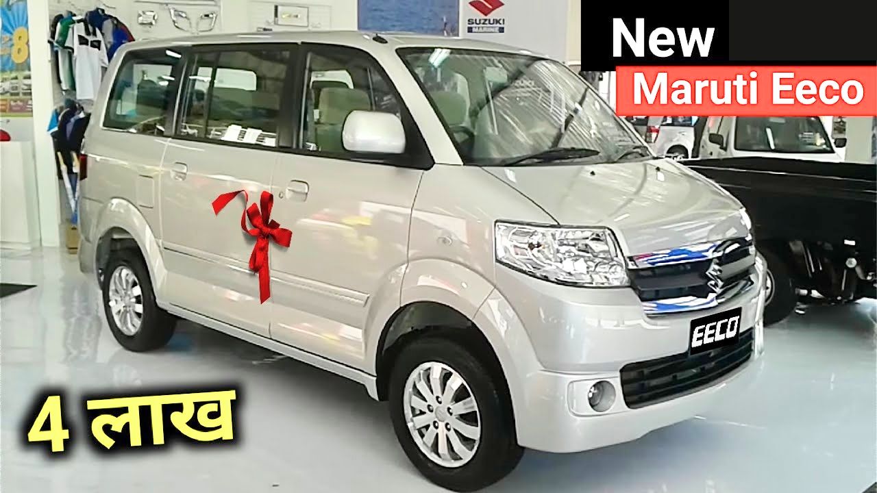 मार्केट में कदम रखते ही Maruti की इस खूबसूरत कार ने लगाए छक्के जबरदस्त लुक और झमाझम फीचर्स देख दौड़े ग्राहक