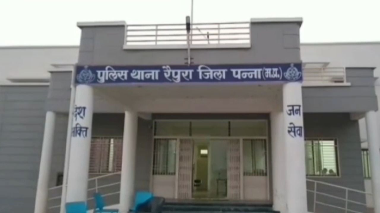 Panna News: पन्ना पुलिस द्वारा किया गया अंधेहत्याकाण्ड का खुलासा प्रेम प्रसंग के चलते पत्नी एवं पत्नी के जीजा ने मिलकर की थी हत्या दोनों गिरफ्तार