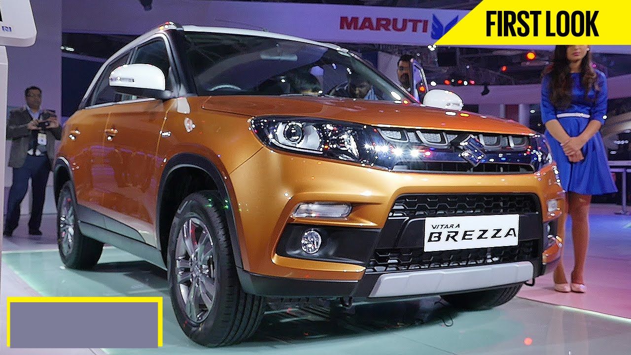 आम आदमी के सपनो को पूरा करेगी Maruti की किफायती SUV Brezza कम कीमत में मिलेंगे एंटीक फीचर्स और स्टाइलिश लुक