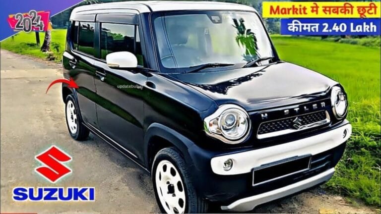 Hyundai का ट्रेलर आउट करने Maruti की नन्ही परी की धांसू एंट्री छोटी कीमत में ब्रांडेड फीचर्स के साथ मिलेगा लाजवाब लुक
