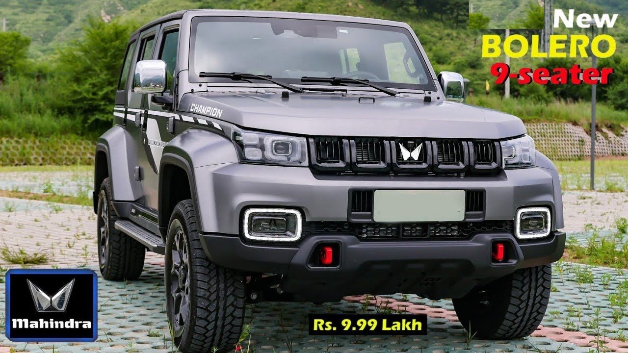 Fortuner को जोर का झटका देंगी Mahindra की नई Bolero एडवांस फीचर्स के साथ दमदार इंजन देखे कीमत