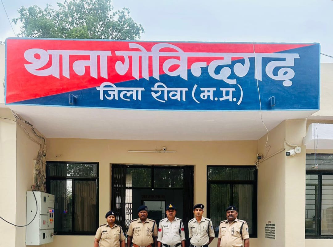 Rewa: गोविन्दगढ़ थाना पुलिस ने चोरी कि घटना में बड़ी कार्यवाही दो आरोपियों को किया गिरफ्तार