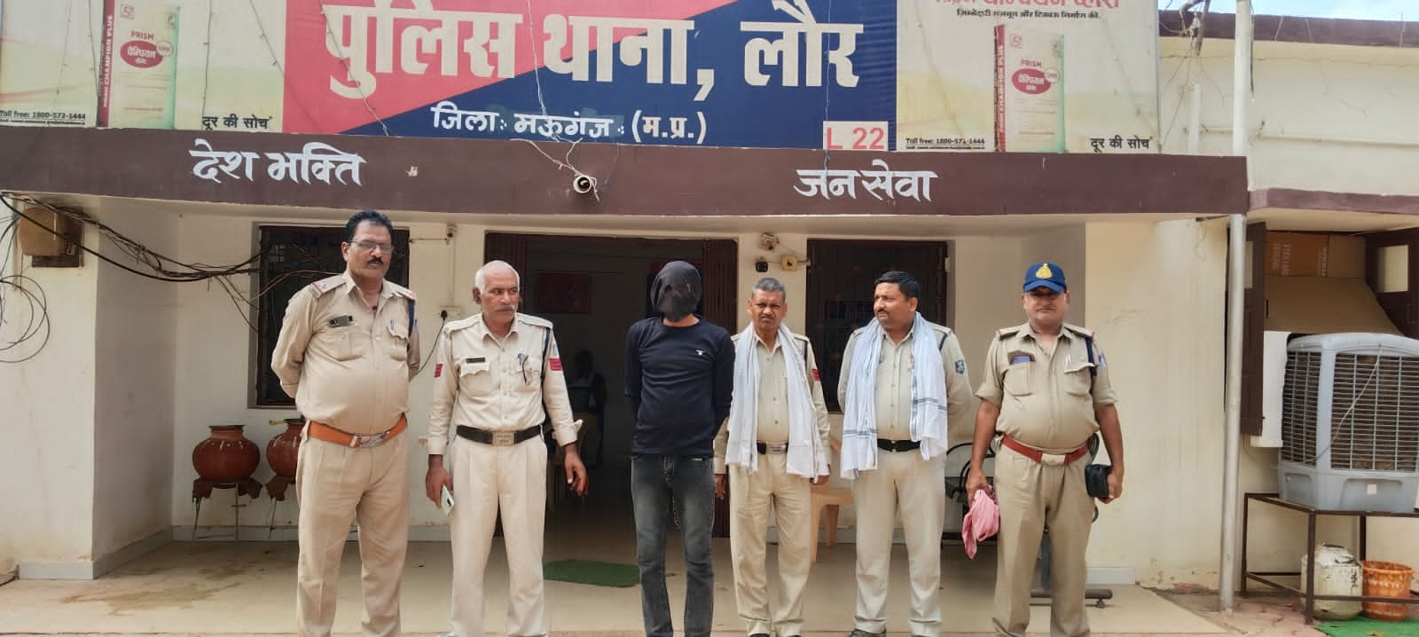 Lour News: थाना पुलिस ने 1 वर्ष से फरार चल रहे हत्या के प्रयास व 2000/- रुपए के इनामी निगरानी बदमाश को गिरफ्तार कर पहुँचाया सलाखों के पीछे ..