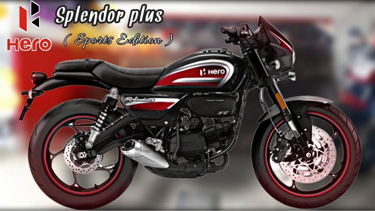 Honda के फट्टे फाड़ देगी Hero की लैला Sports edition में देखते ही पहली नजर में बन जाओगे दीवाने
