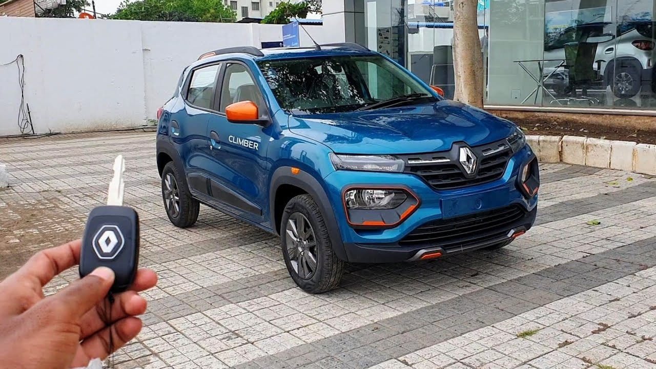 5 लाख में Tata को गोल-मटोल घुमा देगी Renault की फुर्तीली कार तड़कता इंजन और भड़कते फीचर्स