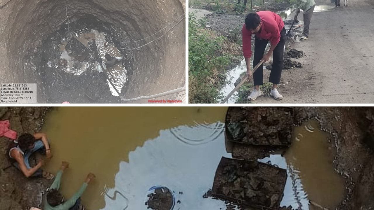 Agar Malwa: जिले में जनसहयोग से व्यापक स्तर पर जल स्रोतों के गहरीकरण एवं मरम्मत के कार्य किये जा रहे