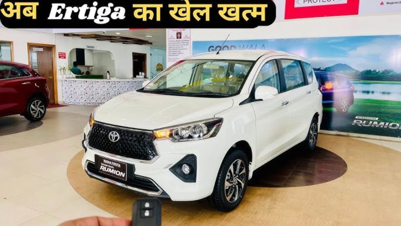 3 लाख में Punch से लाख गुना बेहतर है Toyota की चकाचक Suv दमदार इंजन और शानदार फीचर्स