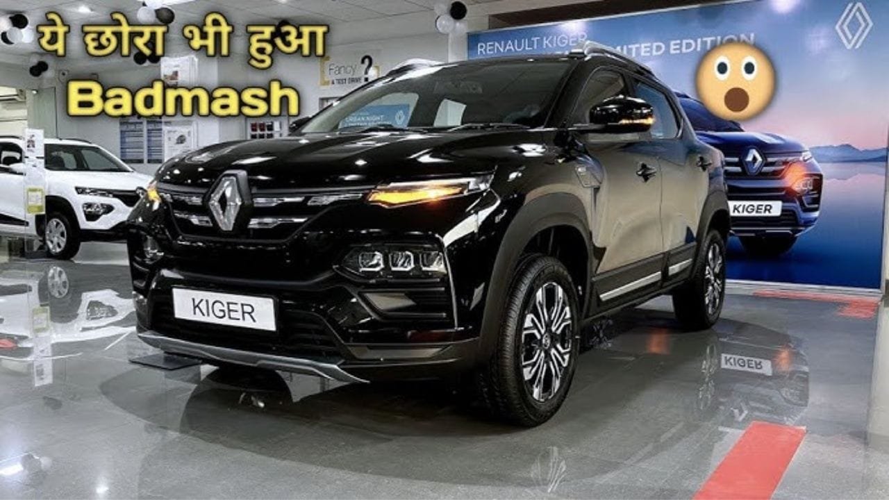मात्र 7 लाख में Magnite को तगड़ा मार मारेगी Renault की दमदार SUV मिलेगा पावरफुल इंजन और एडवांस फीचर्स