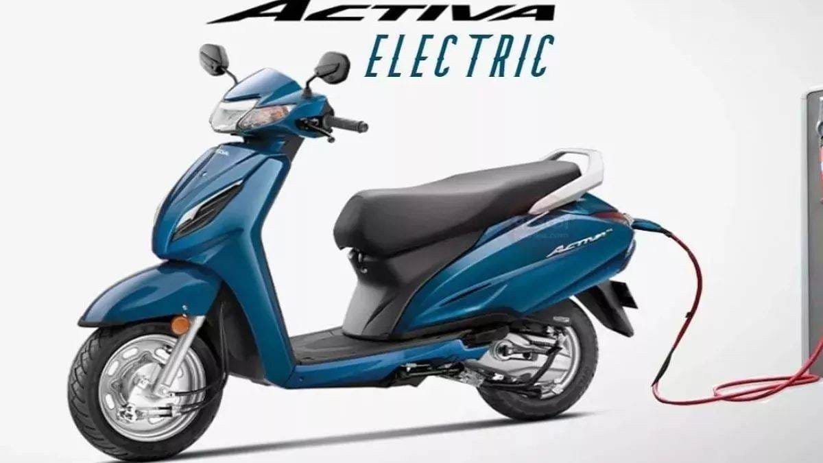 Bajaj का सिंहासन ध्वस्त करने आ रही Honda की लाजवाब स्कूटर माइलेज भी कड़क फीचर्स भी धड़क देखे कीमत