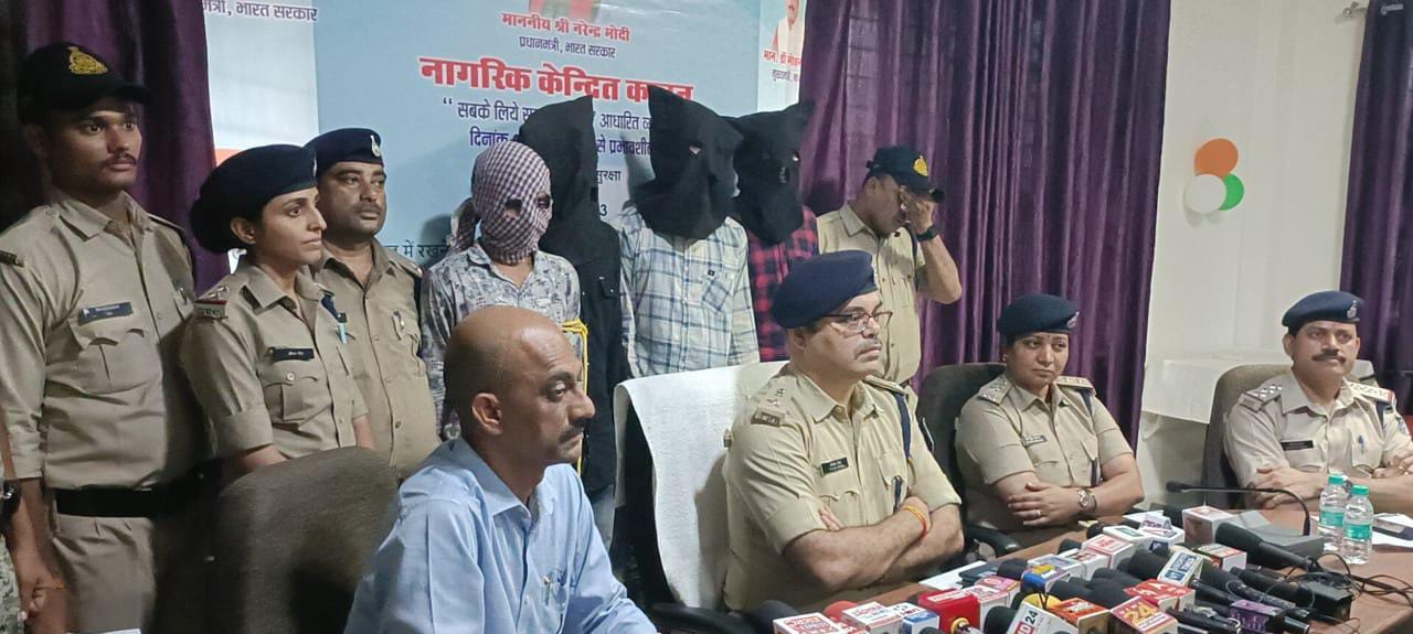 Rewa: पुलिस ने समान थाना क्षेत्र में एक सराफा व्यापारी के साथ 10 लाख कि हुई लूट के अपराध का किया बड़ा खुलासा, 6 आरोपी गिरफ्तार