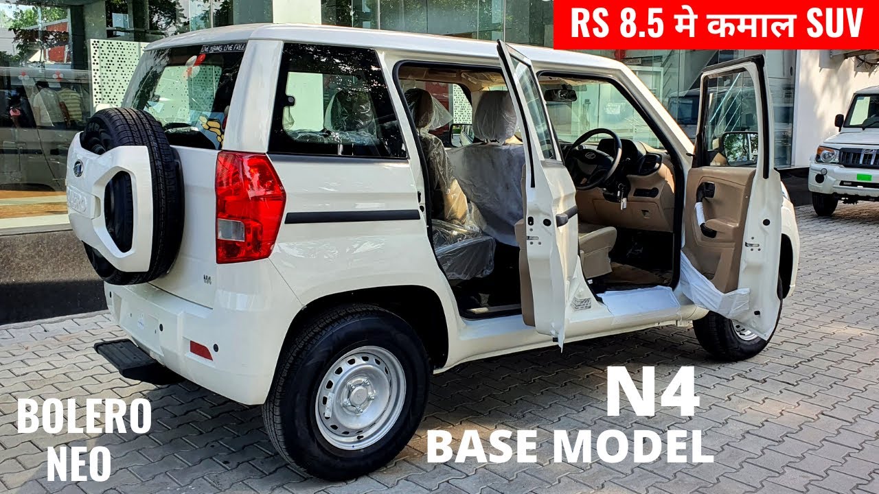 जवान लड़के लड़कियों के दिलो की धड़कने बढ़ने आ गई Mahindra Bolero Neo N4 SUV, कतई जहरीले फीचर्स के साथ जाने कीमत