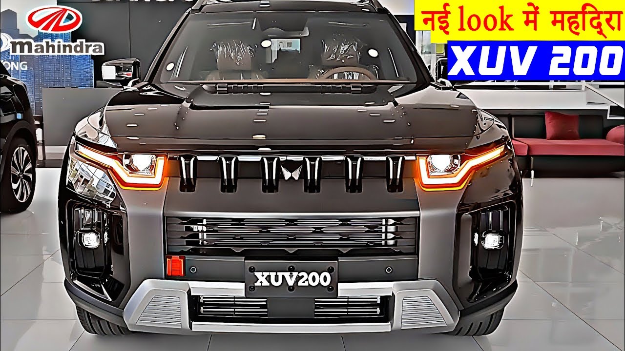 Creta के परखच्चे उड़ा देंगी Mahindra की शानदार SUV एडवांस फीचर्स के साथ पॉवरफुल इंजन