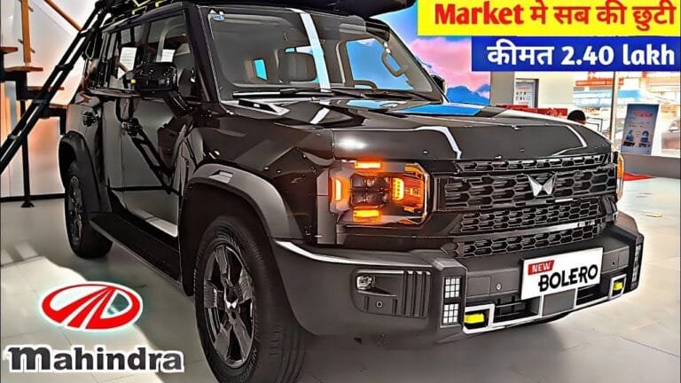 Ertiga को नानी याद दिला देंगा Mahindra Bolero का कर्रा लुक शक्तिशाली इंजन के साथ स्टैण्डर्ड फीचर्स