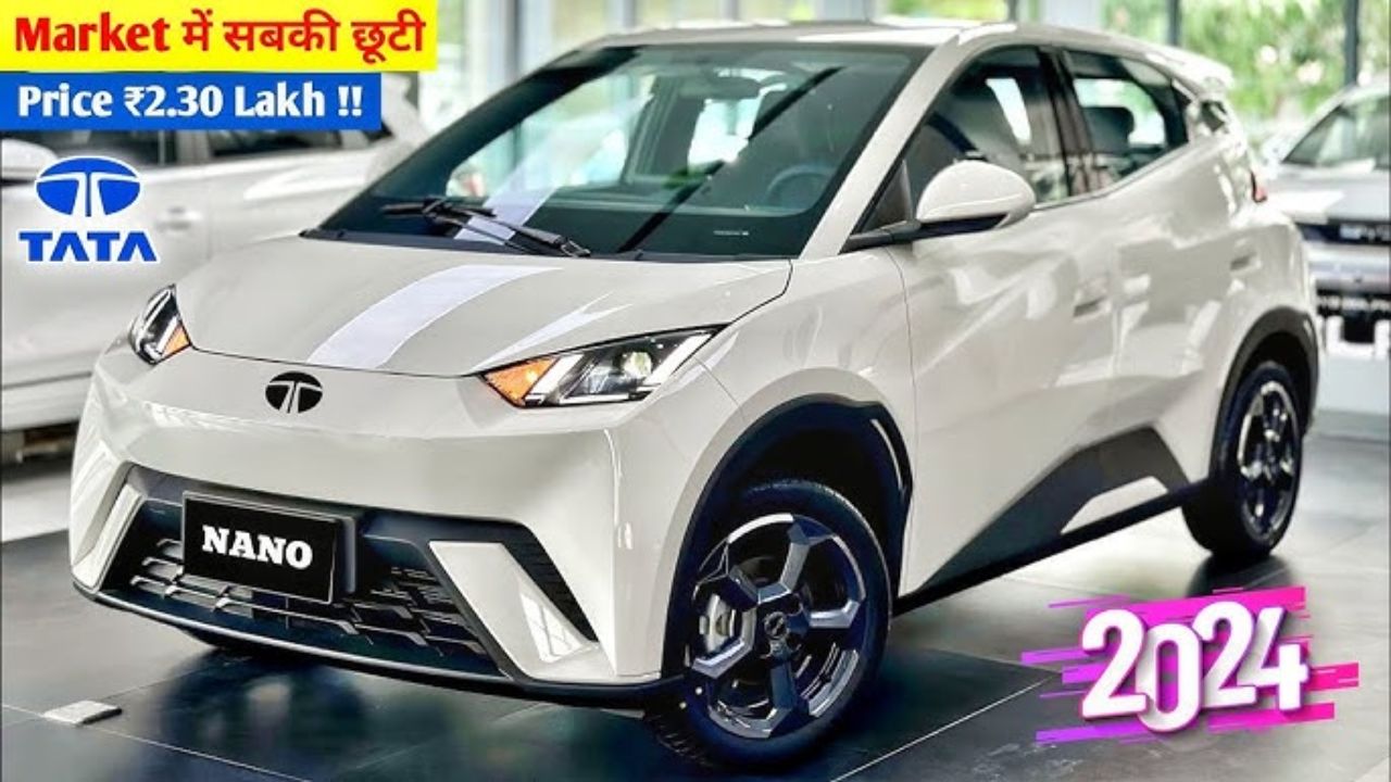 Maruti के होश उड़ाने आ रही Tata की चार्मिंग लुक कार 300km रेंज के साथ फीचर्स भी ब्रांडेड