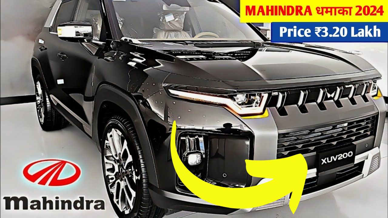 लक्ज़री लुक में Mahindra की धांसू SUV मार्केट में मचायेंगी धूम खचाखच फीचर्स और दमदार इंजन के आगे Creta भी होगी फेल