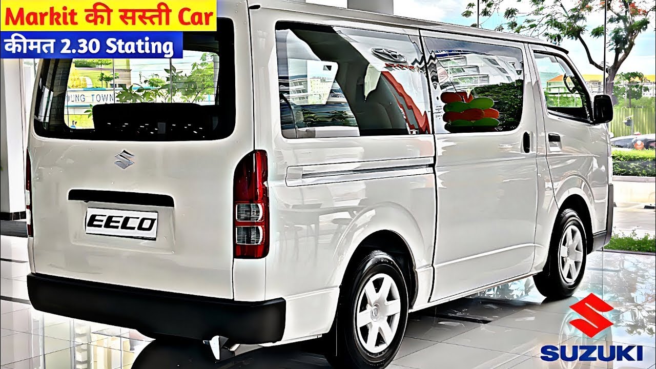 26Km माइलेज के साथ मार्केट में कहर भरपायेंगी Maruti की रापचिक कार दमदार इंजन के साथ मिलेंगे स्टैण्डर्ड फीचर्स