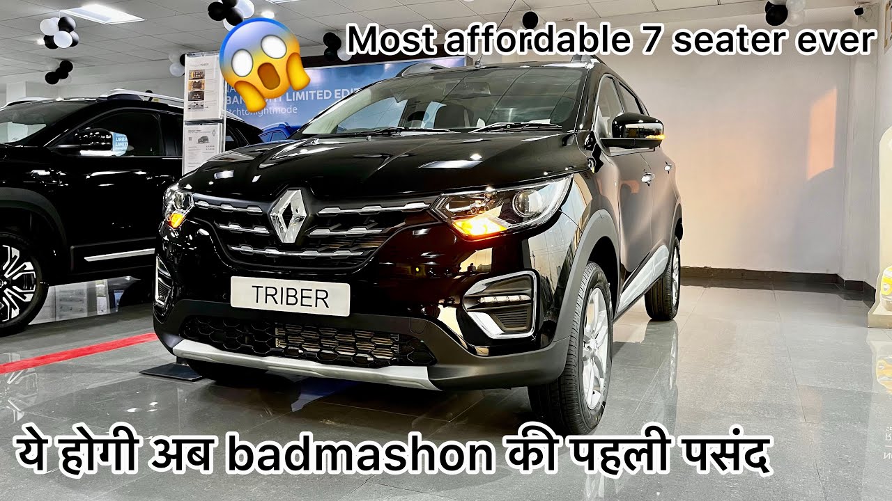 Innova का तख्तोताज पलट देंगी Renault की धाकड़ कार दमदार इंजन परफॉरमेंस के साथ फीचर्स भी लाजवाब