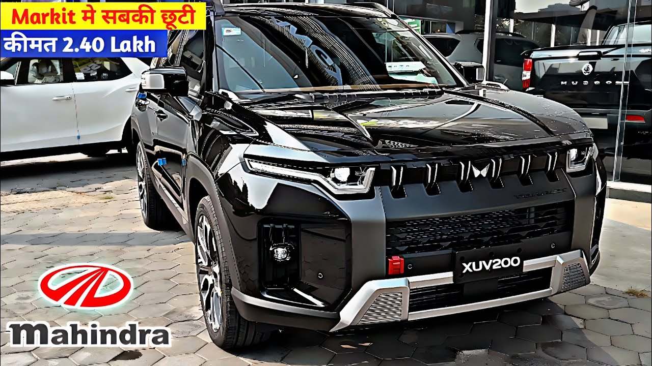 Creta का मार्केट डाउन करने आ रही Mahindra की धाकड़ SUV पॉवरफुल इंजन के साथ मिलेंगे दनादन फीचर्स