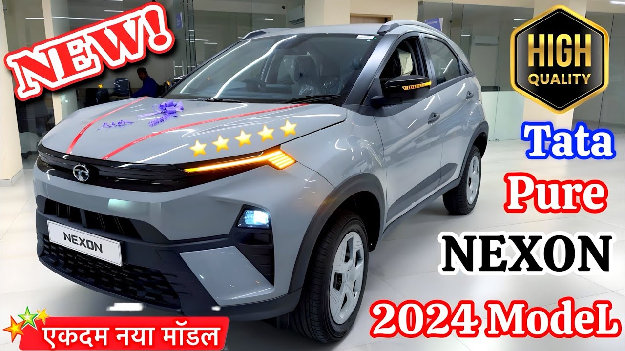 Creta और Brezza की लंका लगाने आई जबरदस्त फीचर्स और दमदार इंजन के साथ Tata Nexon SUV