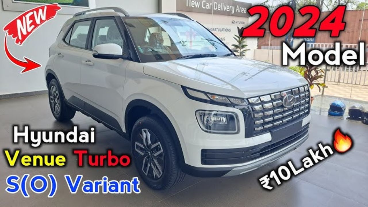 Tata के पसीने छुड़ाने आयी Hyundai की मॉडर्न कार स्टैण्डर्ड फीचर्स के साथ पॉवरफुल इंजन