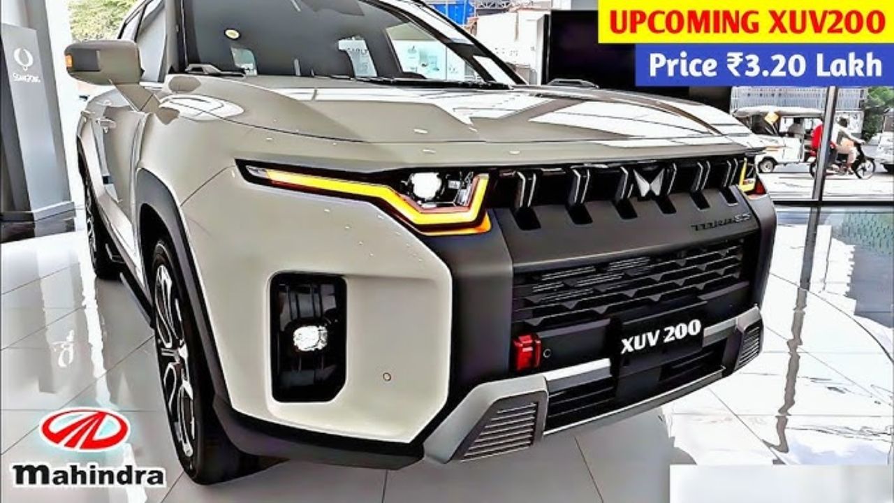 Creta का घमंड चूर चूर करने आ रही Mahindra कंपनी की XUV200 SUV ब्रांडेड फीचर्स के साथ तगड़ा इंजन