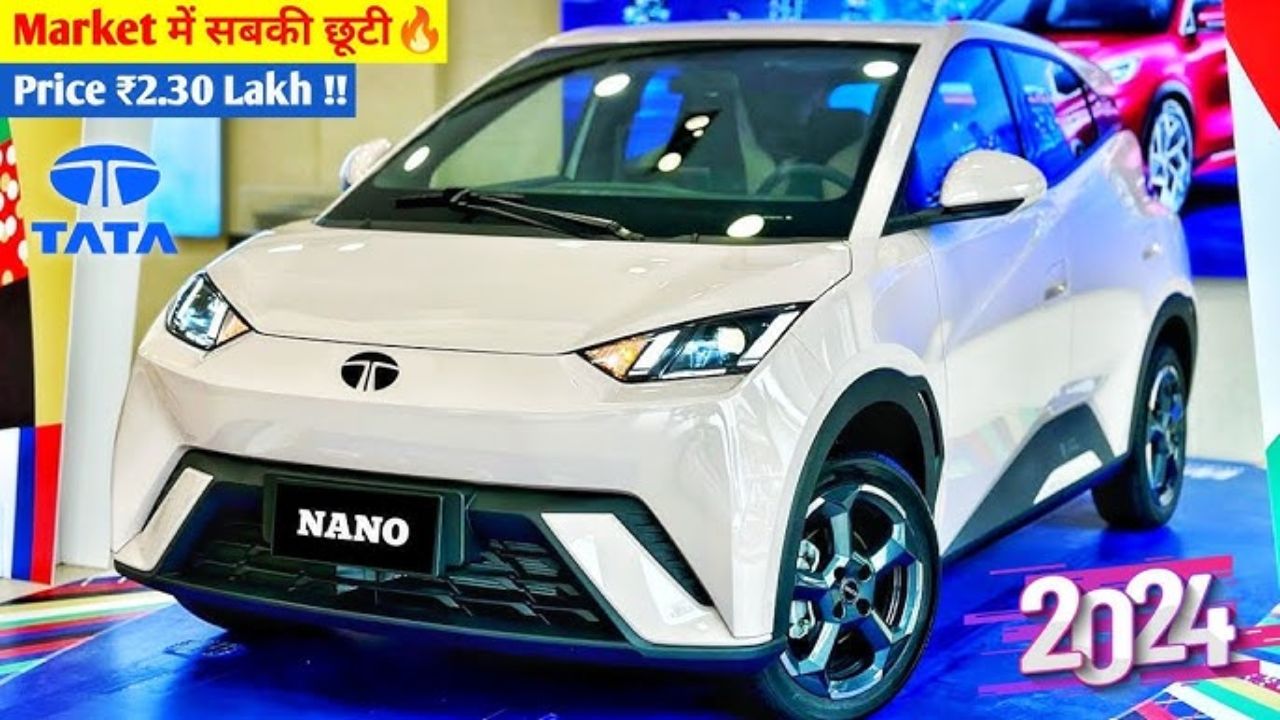 Maruti के होश उड़ाने आ रही 320km रेंज और दमदार बैटरी के साथ Tata Nano EV