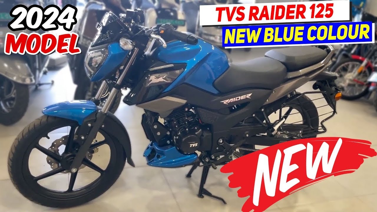 Bajaj का गेम समाप्त करने मार्केट में पेश हुई TVS Raider 125 इतनी सी कीमत में जबरदस्त फीचर्स