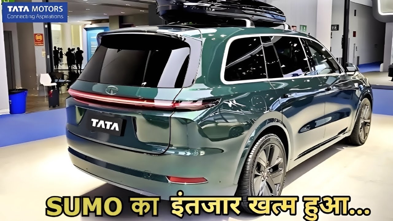 नए अवतार में हाईटेक फीचर्स और ताकतवर इंजन के साथ मार्केट में पेश होगी Tata Sumo धाकड़ गाडी