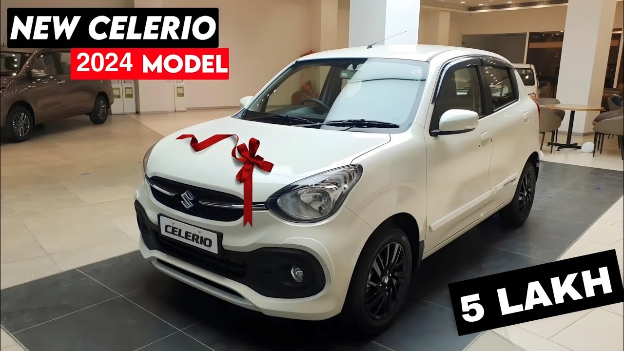 पंच की हवा टाइट कर रही प्रीमियम लुक में Maruti Celerio, दमदार इंजन के साथ एडवांस फीचर्स